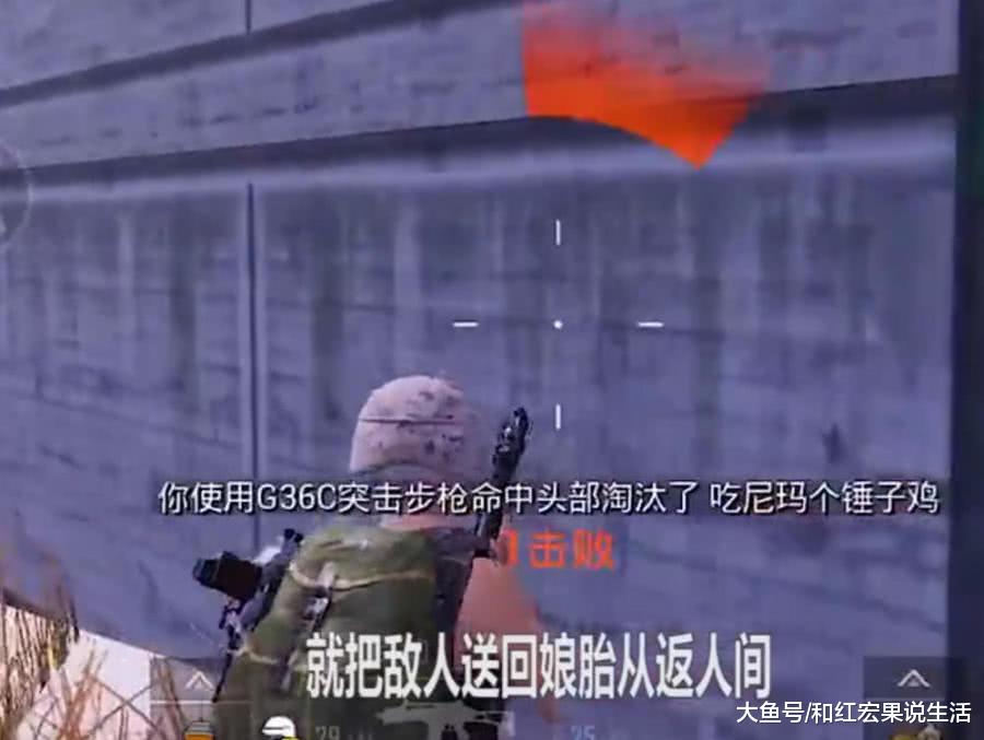  兰斯反击质量堪称典范，三次致命打击击溃对手